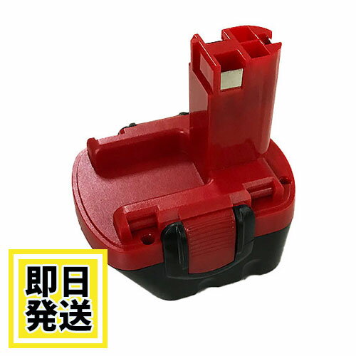 楽天市場】ボッシュ 12v バッテリーの通販 楽天市場】ボッシュ 12v バッテリーの通販