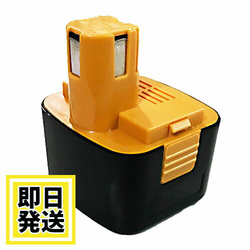 楽天市場】ez3591x バッテリーの通販 楽天市場】ez3591x バッテリーの通販