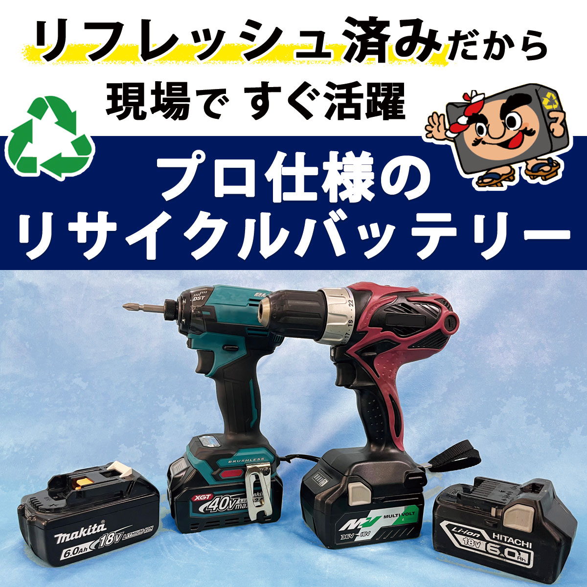 BC-60���˥���Nikon��7.2V�Хåƥ꡼¬�̵����ѡ���ư����ꥵ�����롡��ե�å���