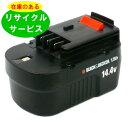 A144 ブラックアンドデッカー BLACK DECKER 14.4V バッテリー 電動工具リサイクル 在庫がある為お預かりは不要