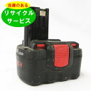 2 607 335 711 ボッシュ BOSCH 14.4V バッテリー 電動工具リサイクル 在庫がある為お預かりは不要