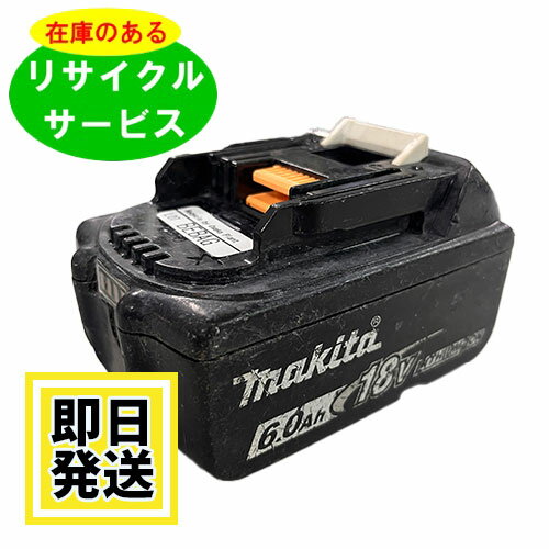楽天市場】アサダ 18VバッテリBL1860の通販 楽天市場】アサダ 18VバッテリBL1860の通販