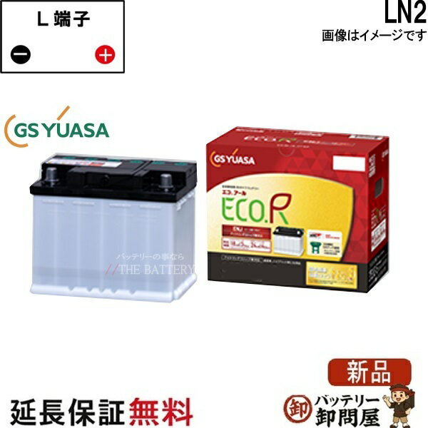 ENJ-375LN2 車 バッテリー レクサスNXHV ノアHV ヴォクシーHV エスクァイアHV アルファードHV