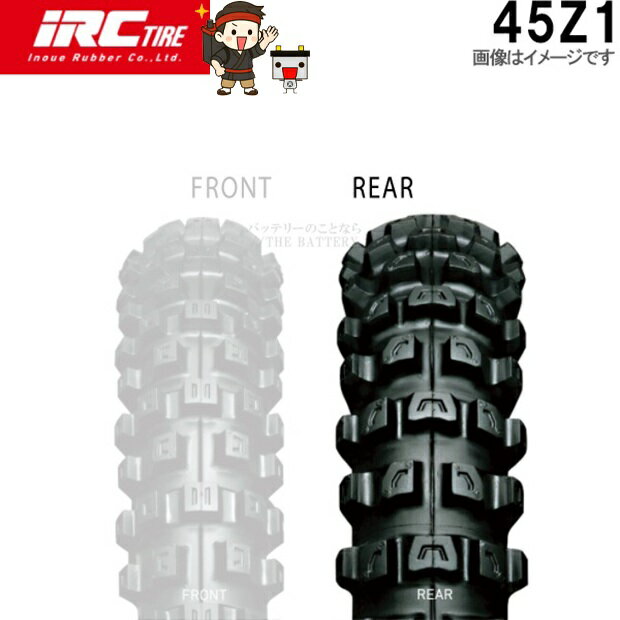 乐天商城 - 45Z1 R 3.60-14 4PR WT IRC レースモトクロス 競技専用 公道走行不可