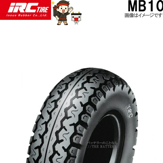 MB10 共 3.50-6 2PR WT IRC スクーター