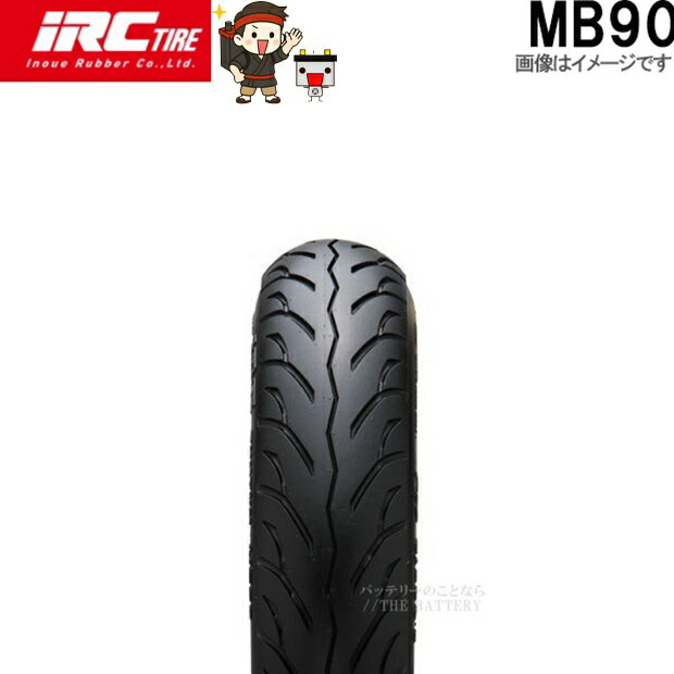 乐天商城 - MB90 共 80/90-10 44J TL IRC スクーター