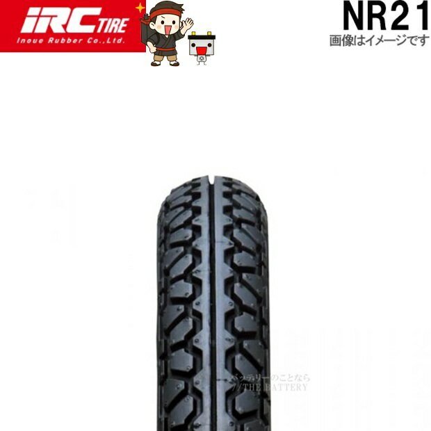 乐天商城 - NR21 R 2.75-17 4PR WT IRC スタンダード