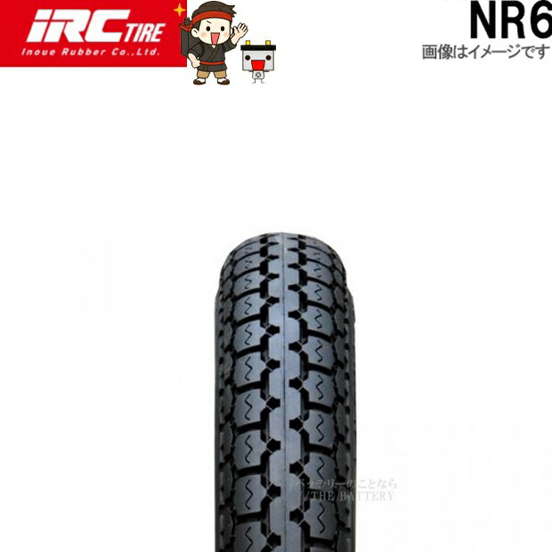 乐天商城 - NR6 R 2.75-14 6PR WT IRC スタンダード