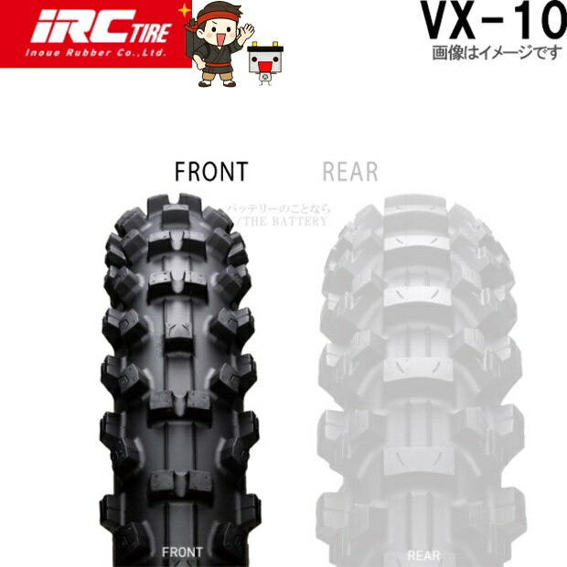 乐天商城 - VX-10 F 70/100-19 42M WT IRC レースモトクロス 競技専用 公道走行不可