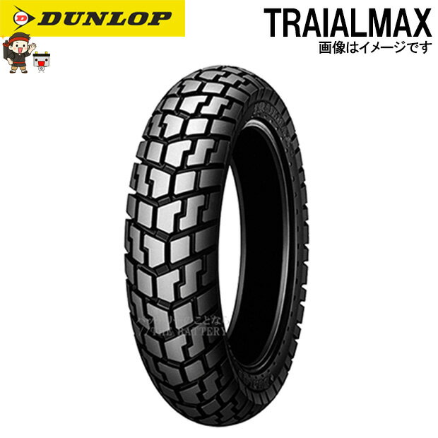 ダンロップ TRAILMAX フロント 90/90-21M/C 54S WT チューブタイヤ オフロード タイヤ