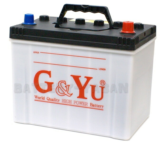 G&Yu [ジーアンドユー] バッテリー PRO-D26L　集配者・バス・トラック・船舶・建設機械用（キャップタイプ）