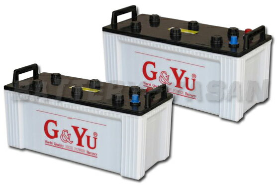 G&Yu バッテリー 155G51 《お得な2個セット》