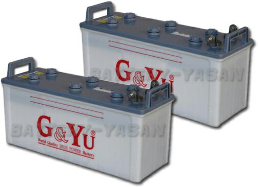 G&Yu バッテリー EB-130 (12V) 《お得な2個セット》