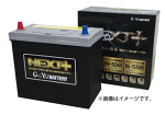 G&YuバッテリーNP75B24R/HV-B24R/N-55RNEXT＋シリーズ