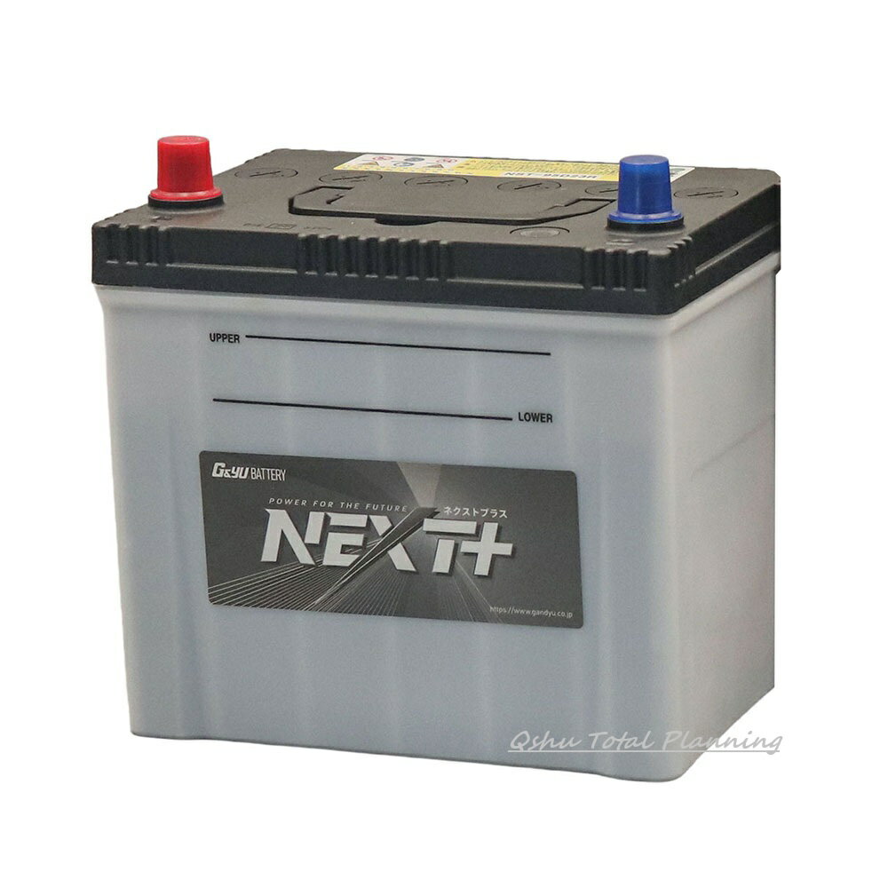 G&Yu [��������ɥ桼] �Хåƥ꡼ NST-95D23R��NEXT�ץ饹������������ɥ��꡼���ڽ���������б���