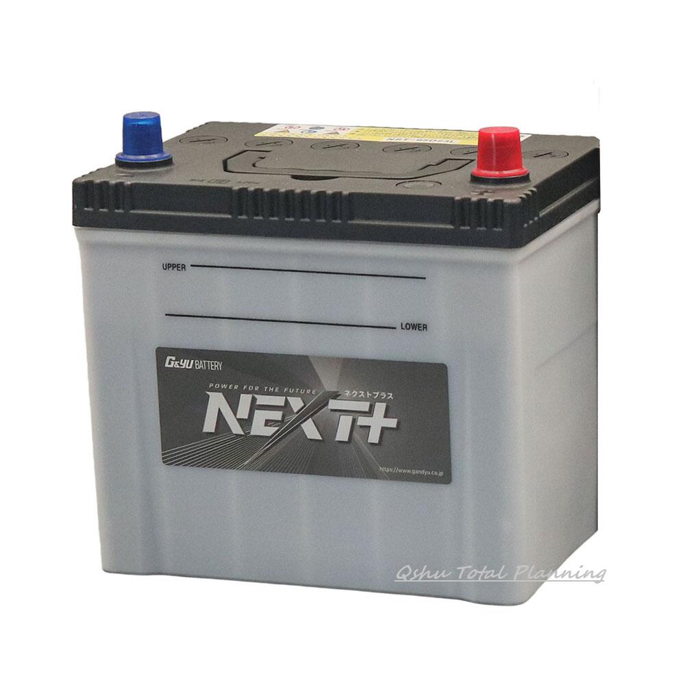 楽天市場】ピットワーク 95d23lの通販