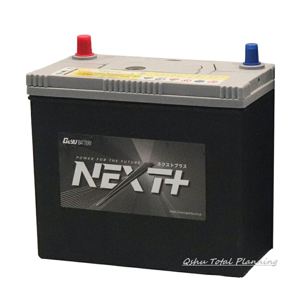 G&Yu  バッテリー NAL-N-80 / B24L　NEXTプラス　オールインワンシリーズ