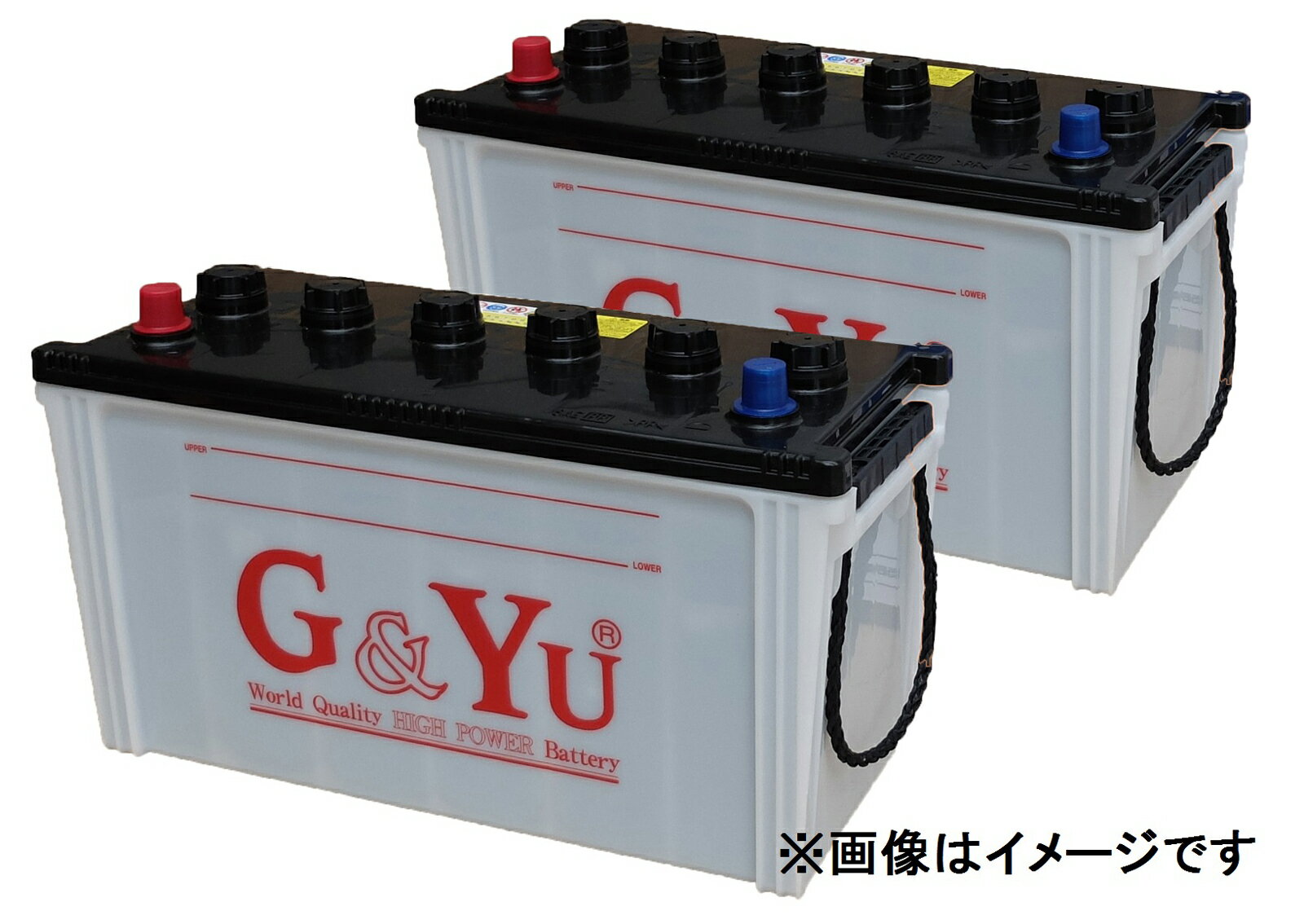 ※個数1で2個セットとなります。******** G&amp;Yu バッテリー HD-130E41L 【PRO HEAVY-Dシリーズ 国産車】 ******** 用途 取手形状 総高さ 液口栓 エンジン始動用 ひも式 232 mm キャップ式 電圧 補償期間 横幅 端子位置 12 V 24ヶ月 173 mm L タイプ 重量 5HR容量 長さ 25.7 Kg 88 Ah 408 mm 互換品番確認方法 1、現在搭載されているバッテリーの黄色部分の数字がこの数字より小さいか同じならOK 130 E41L 2、青色部分が同じなら大丈夫 95E41L, 100E41L, 105E41L, 110E41L, 115E41L, など 出荷のタイミング＆配送について こちらの商品は、福岡・大阪・神奈川・北海道の各物流センターより 徹底した品質管理のもと配送いたしております。 平日（月〜金）14：00までにご入金確認（注文確定）がとれましたご注文に関しましては、 原則当日出荷いたします。それ以降のご注文に関しましては、翌営業日の出荷となります。 ※土曜・日曜・祝日の出荷業務はお休みさせていただいております。 こちらの商品は、商品の元箱をそのまま使用して出荷されます。 簡易梱包へのご協力とご理解をお願いいたします。 注意事項 こちらの商品は、当店指定の契約運送会社による配送となるため 運送会社のご指定・代引決済・配達日時指定・離島/沖縄/北海道の個人様へのご注文 を承る事ができません。予めご了承ください。 お客様の商品型式（品番）間違え、誤った取付・使用方法による故障等 につきましては対応いたしかねますので、ご注文の前に 必ず現在車両に搭載されているバッテリーの型式（品番）とサイズをご確認ください。 よろしくお願いいたします。