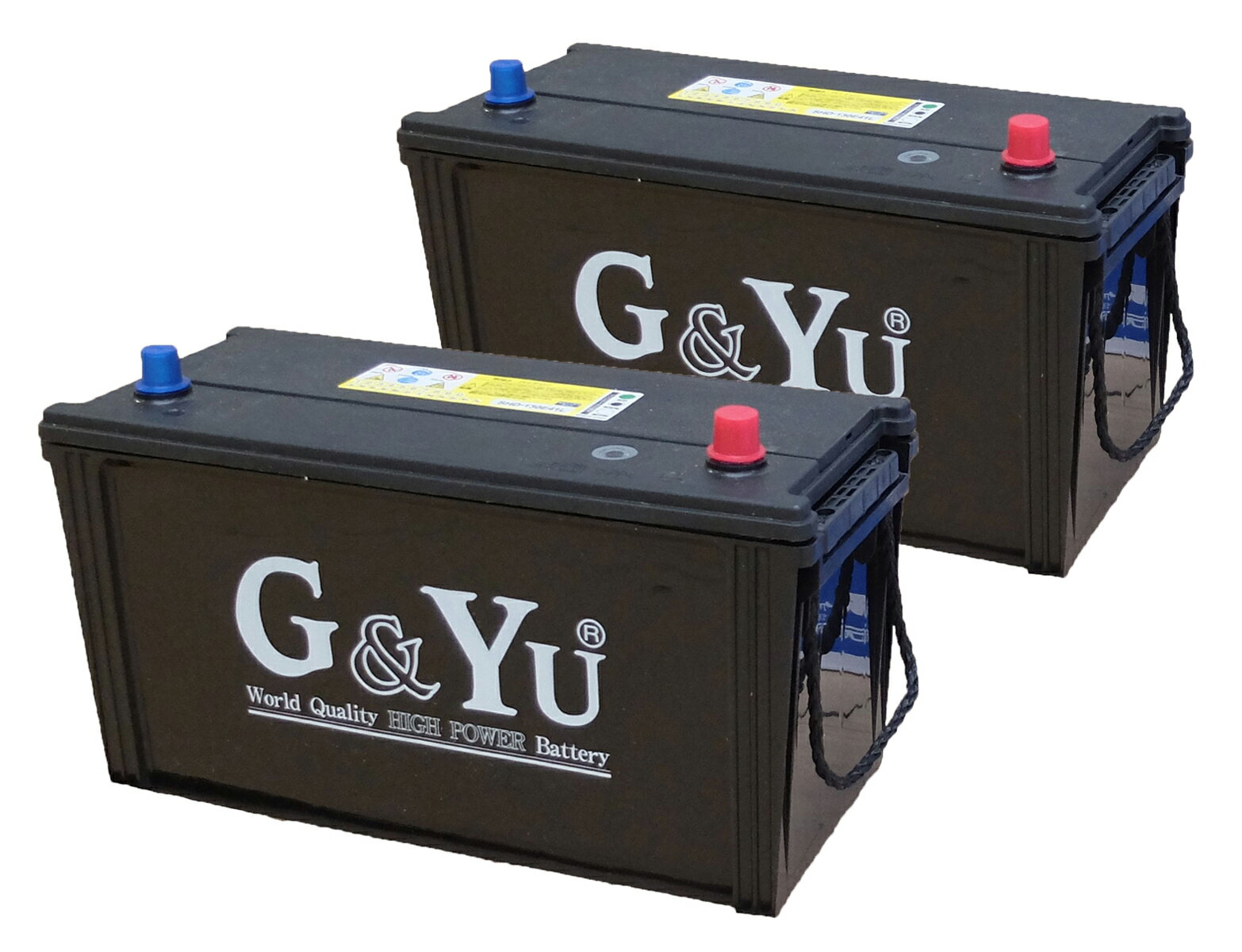 G&Yu バッテリー SHD-130E41L 《お得な2個セット》