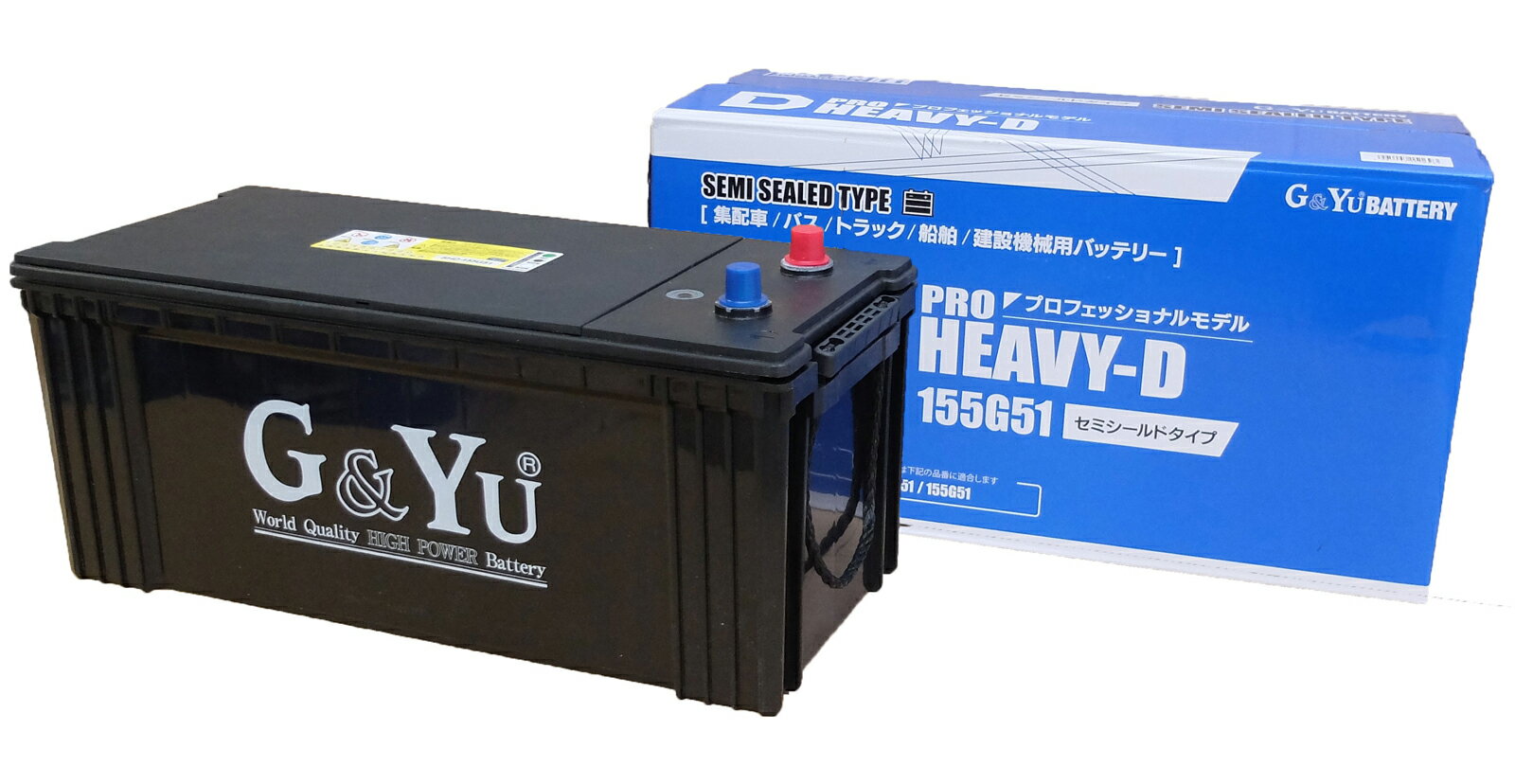 G&Yu バッテリー SHD-155G51