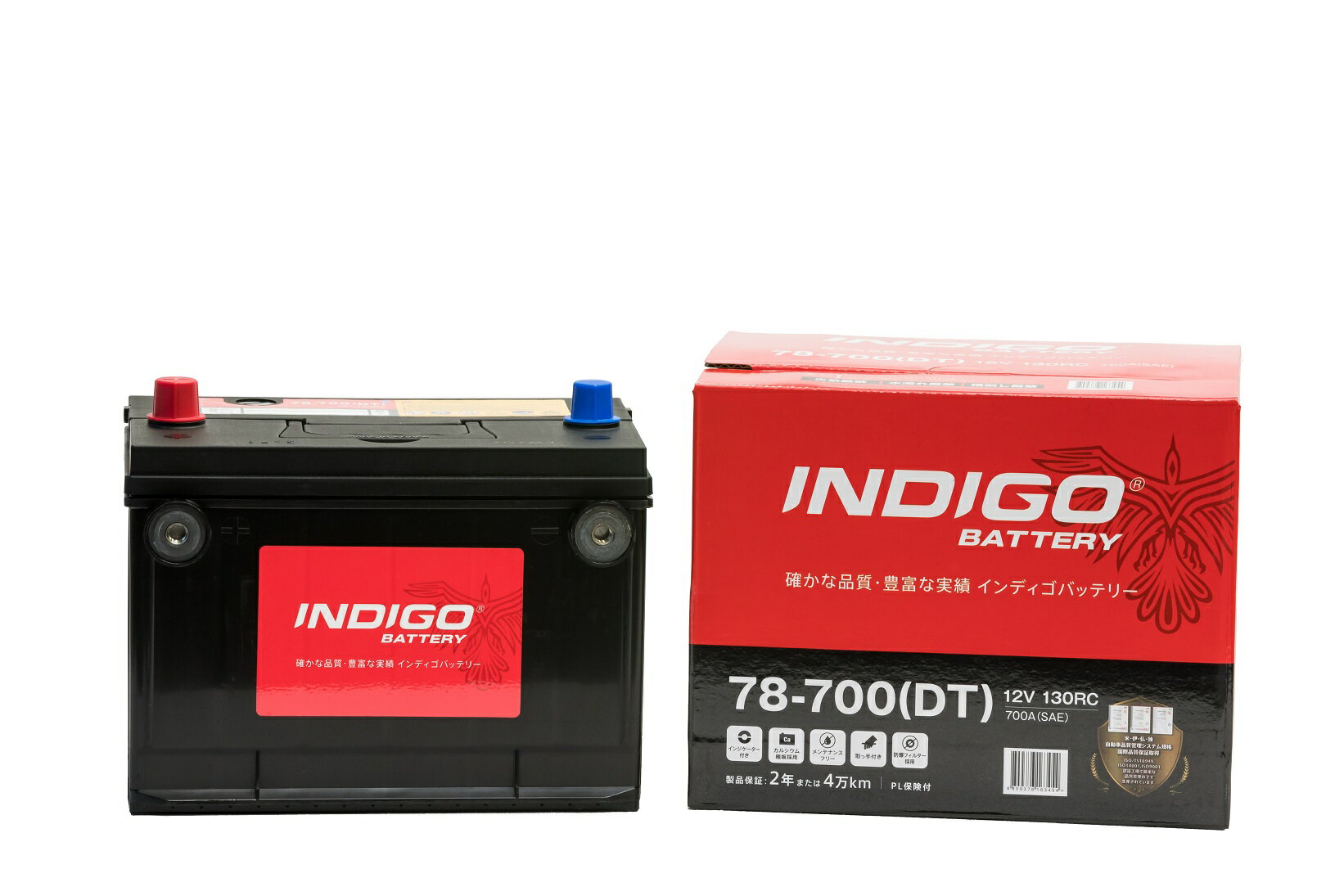 インディゴ（INDIGO）バッテリー　78-700　米国車用　デュアル端子(トップ・サイド)