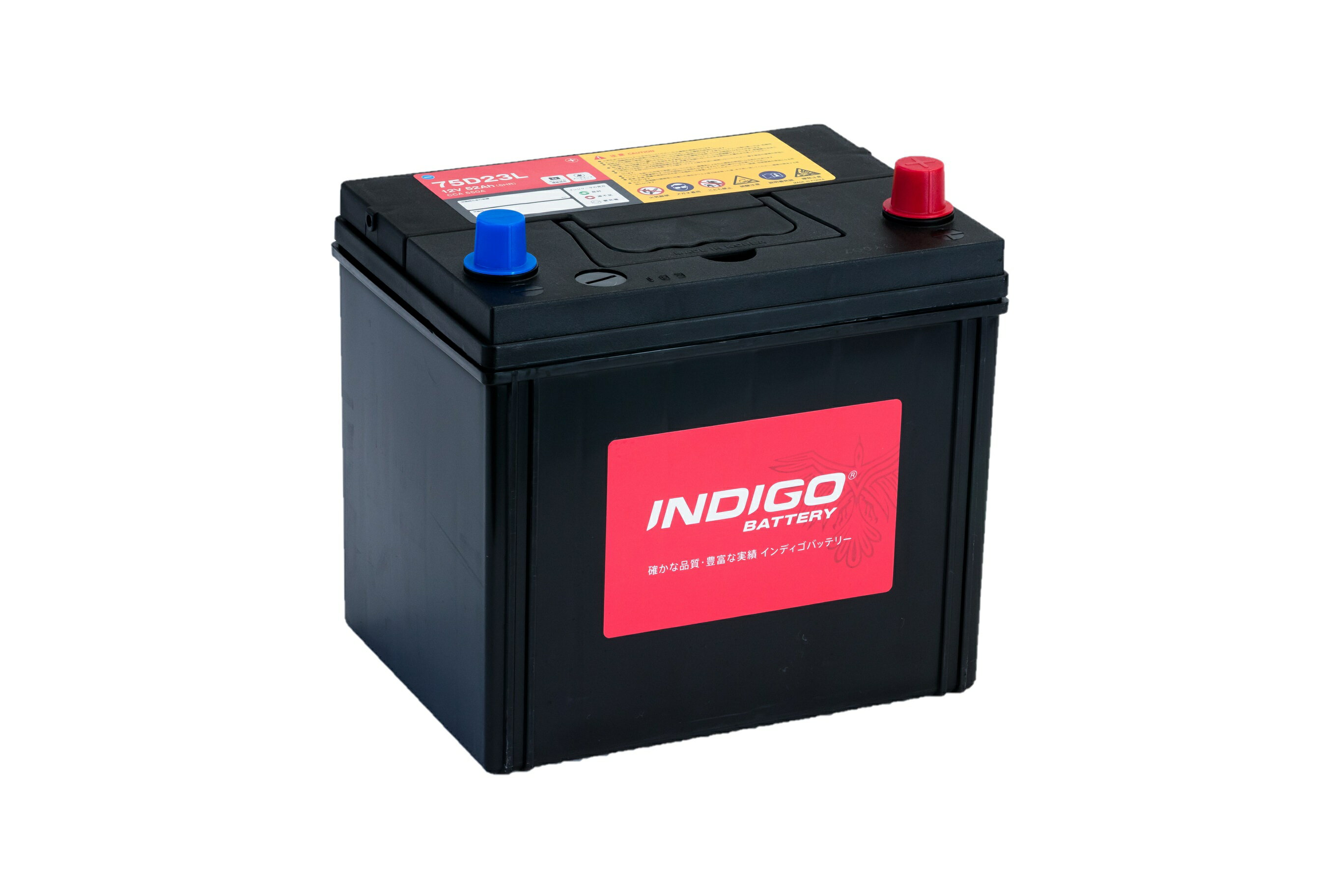 インディゴ（INDIGO）バッテリー　75D23L