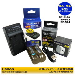 https://thumbnail.image.rakuten.co.jp/@0_mall/batteryginnkou/cabinet/shohin01/04504277/04540244/imgrc0091855682.jpg