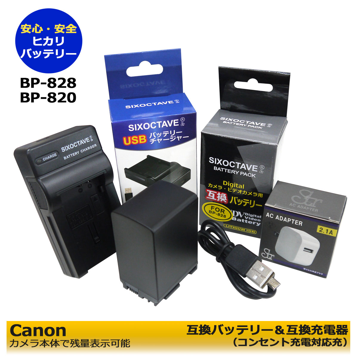 ̵Τǻɽǽ Canon BP-828 ߴӡ1ġʽŴǽŲǽˤȡCG-800Dߴ...