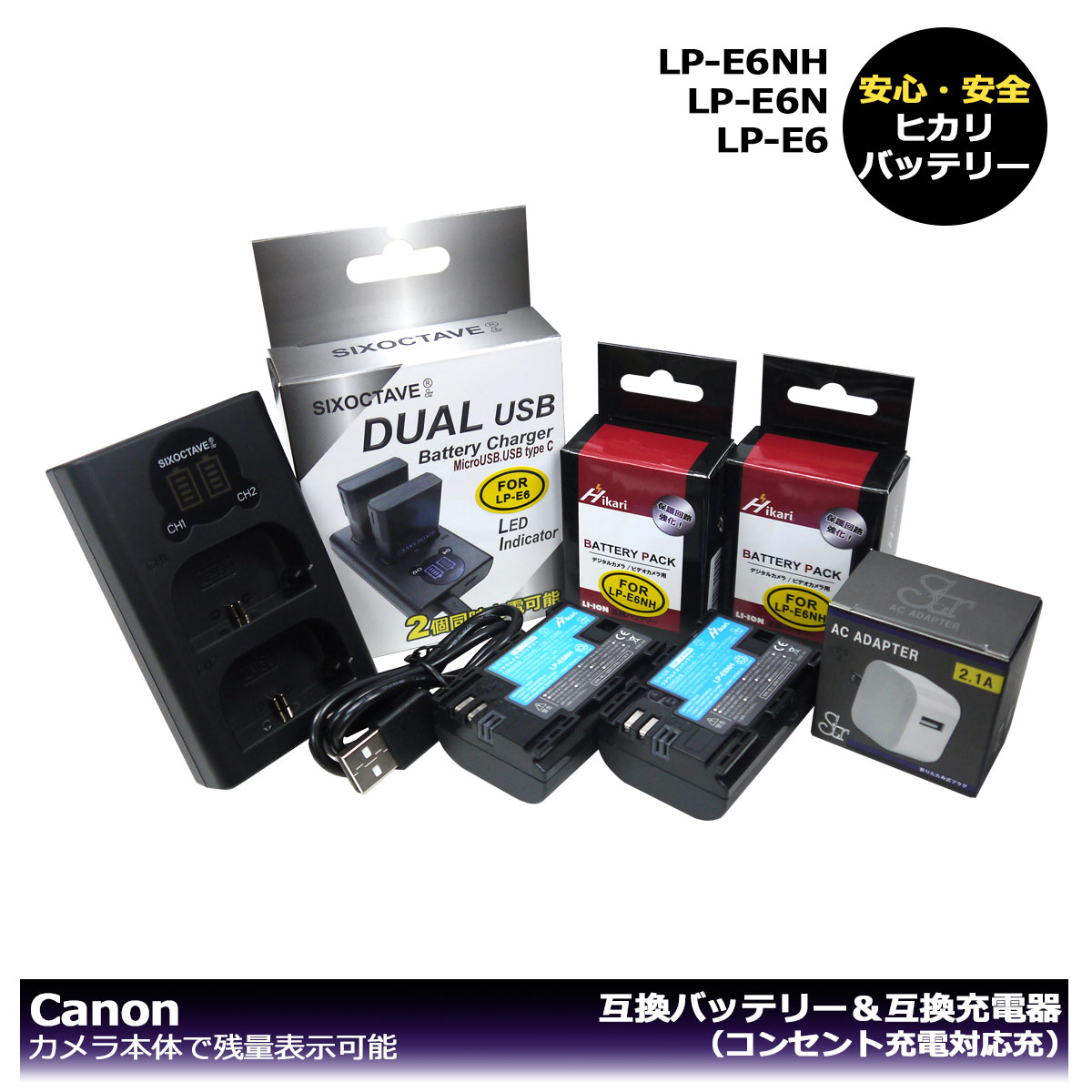 CanonLP-E6NHLP-E6 ڤб̥꡼ ߴХåƥ꡼2(Ϣ̵ǽ)ȡǥ奢롡ߴŴ1ĤACץ1ĤΡ 4å EOS R5 CEOS 6D Mark IIEOS 70DEOS 7DEOS 7D Mark IIEOS 80D...