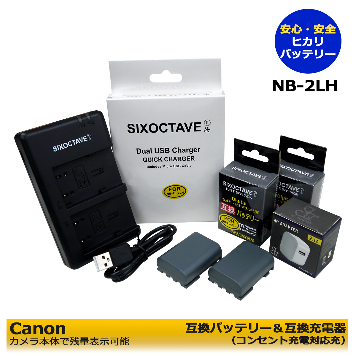 󥻥ȽŲǽNB-2LH Canon ߴӡ2ġBP-2L5ȡDUALߴŴ1ĤACץ1ġ4åȡA2.1PowerShot S30PowerShot S40PowerShot S45PowerShot S50PowerShot S60...