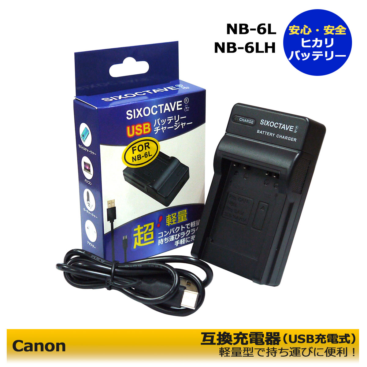 楽天市場】PowerShot S95の通販 楽天市場】PowerShot S95の通販