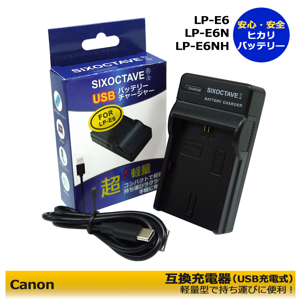 楽天市場】canon 充電器 eos 5d iii markの通販 楽天市場】canon 充電器 eos 5d iii markの通販