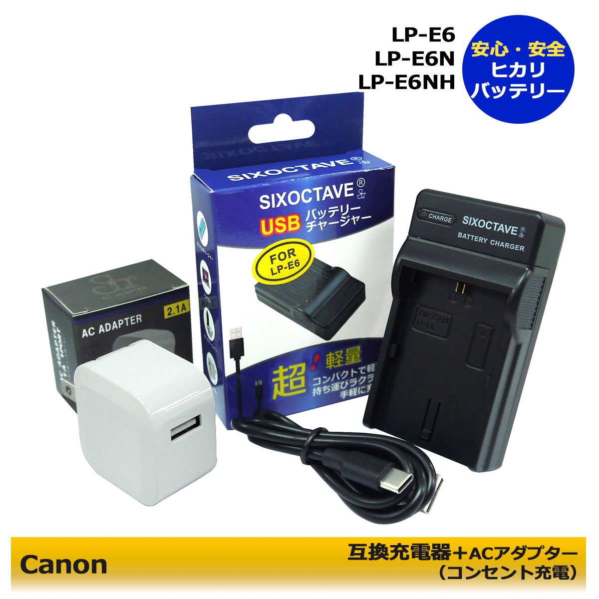 楽天市場】canon 7d mark ii 充電器の通販 楽天市場】canon 7d mark ii 充電器の通販