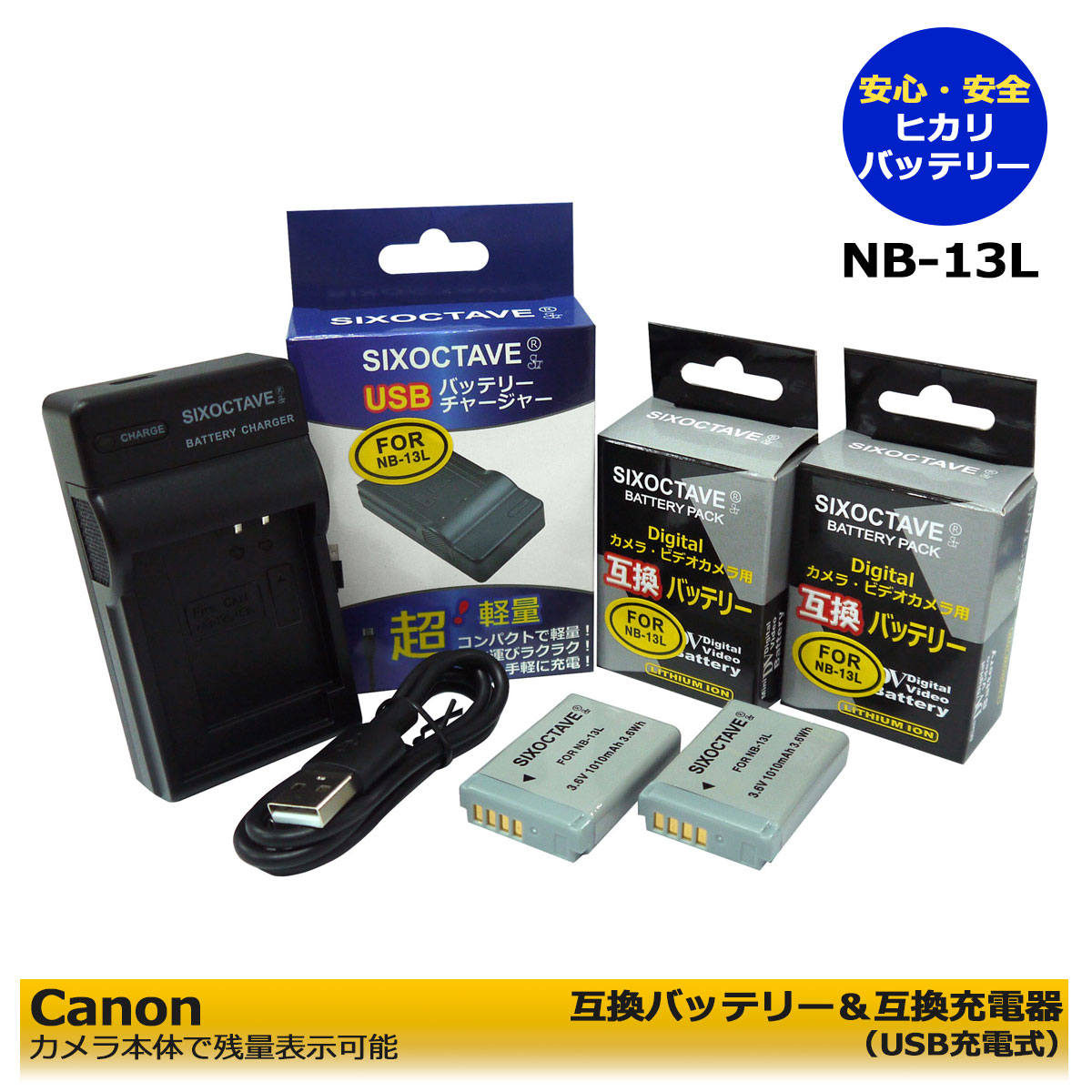 楽天市場】powershot g9 x mark ii バッテリーの通販 楽天市場】powershot g9 x mark ii バッテリーの通販