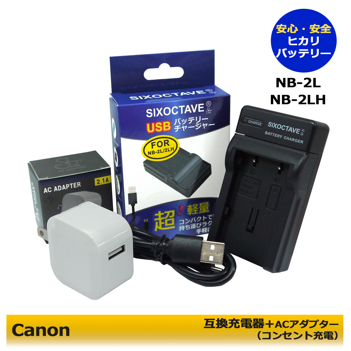 楽天市場】canon kiss デジタルn バッテリーの通販 楽天市場】canon kiss デジタルn バッテリーの通販