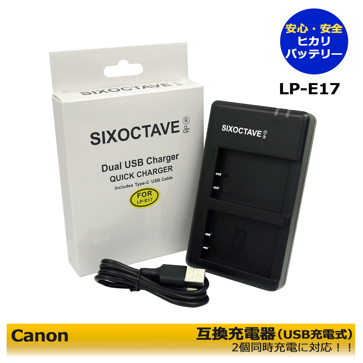 楽天市場】canon m6 バッテリー 純正の通販 楽天市場】canon m6 バッテリー 純正の通販