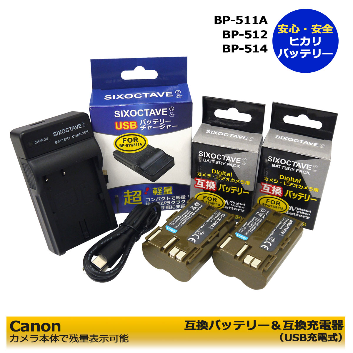 楽天市場】canon eos40d 充電器の通販 楽天市場】canon eos40d 充電器の通販