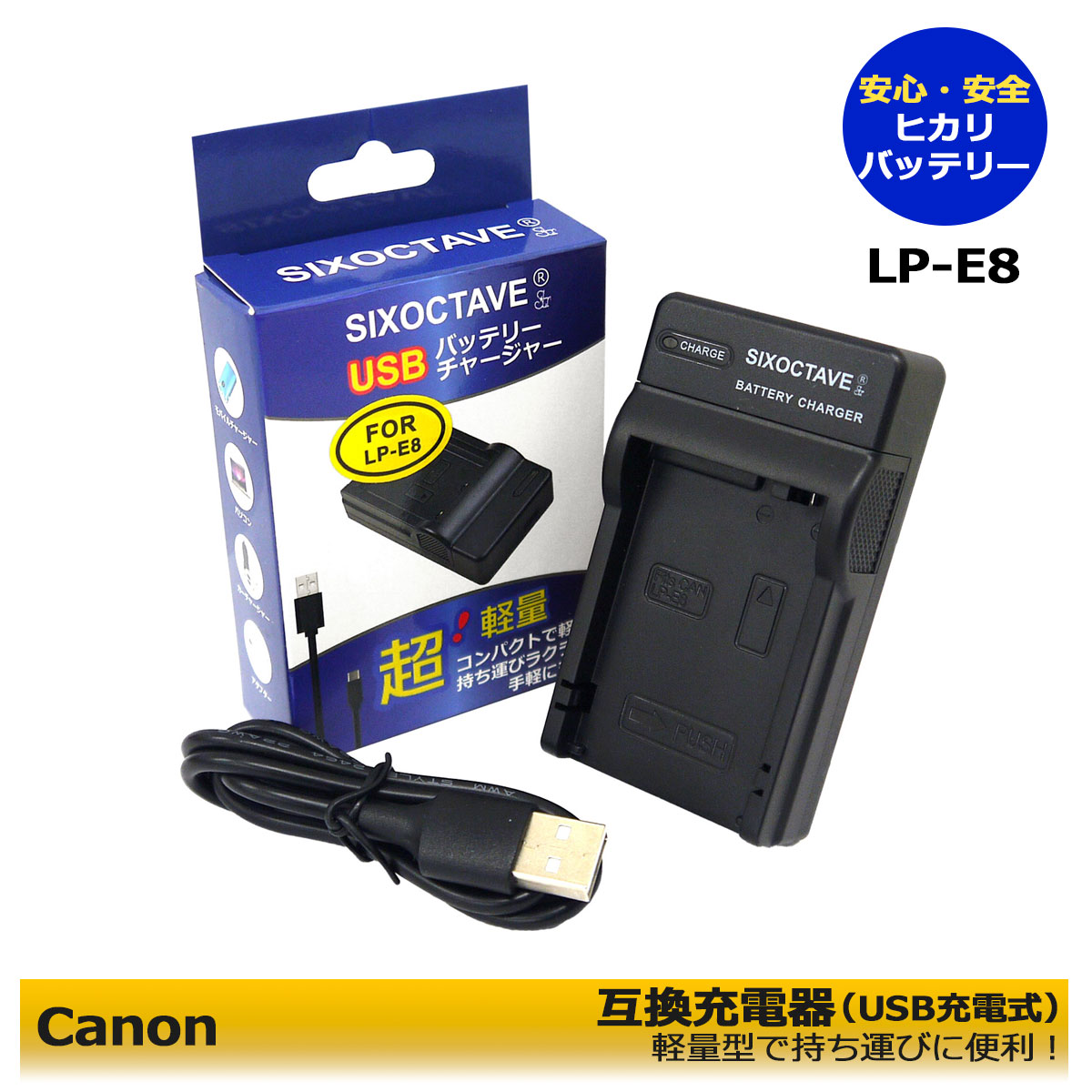 楽天市場】canon eos kiss digital x 充電器の通販 楽天市場】canon eos kiss digital x 充電器の通販