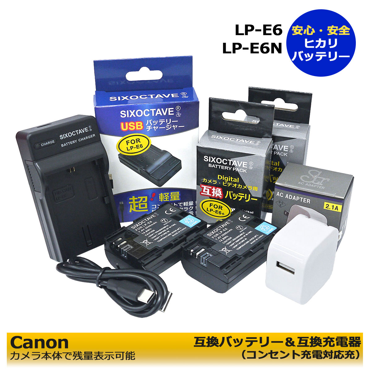 楽天市場】canon 80d バッテリーの通販 楽天市場】canon 80d バッテリーの通販