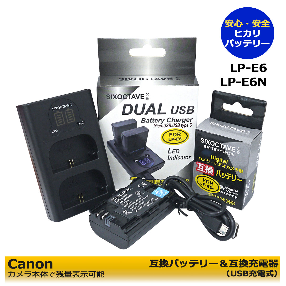 楽天市場】canon 5d mark3 バッテリーの通販 楽天市場】canon 5d mark3 バッテリーの通販