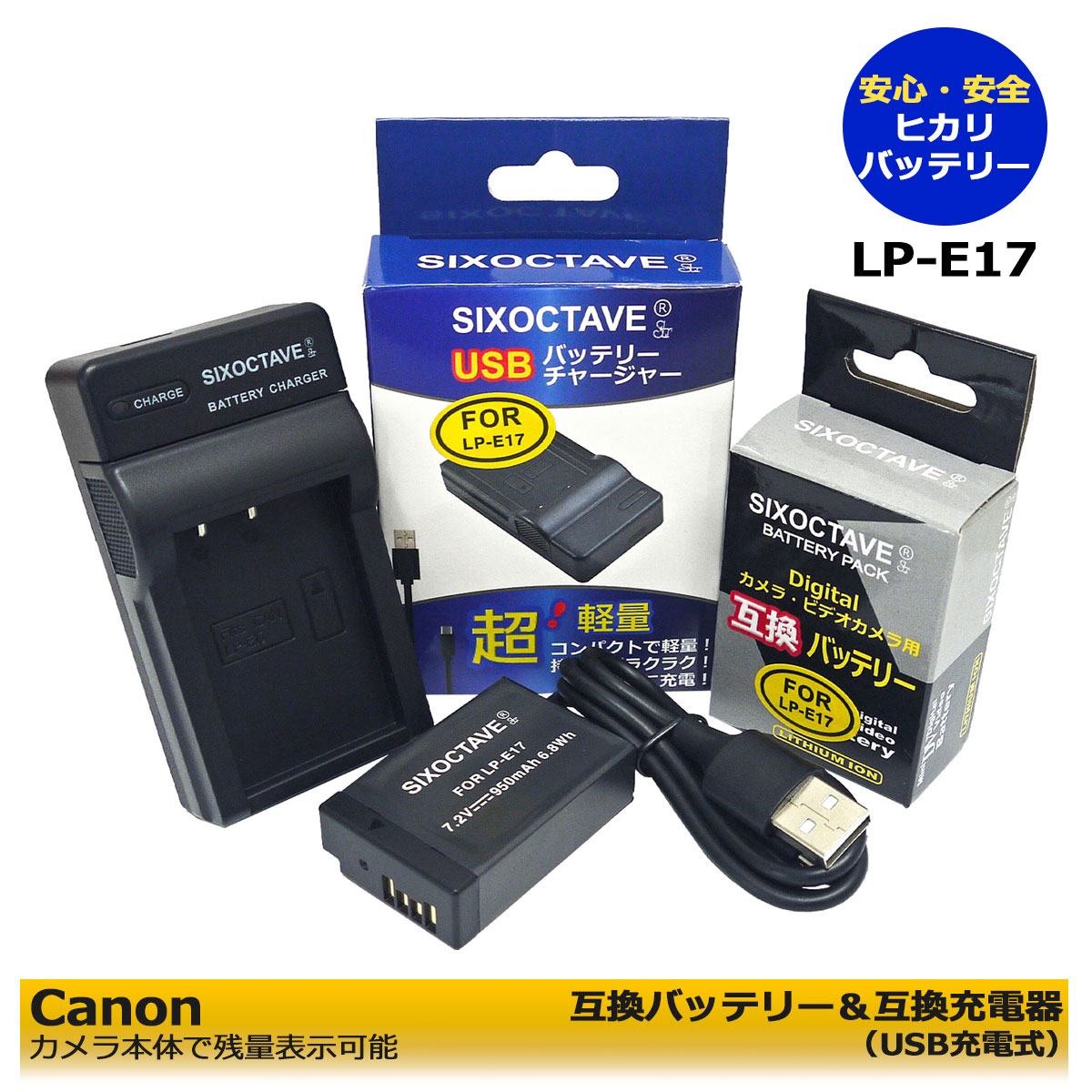 楽天市場】eos kiss x9i バッテリーの通販 楽天市場】eos kiss x9i バッテリーの通販