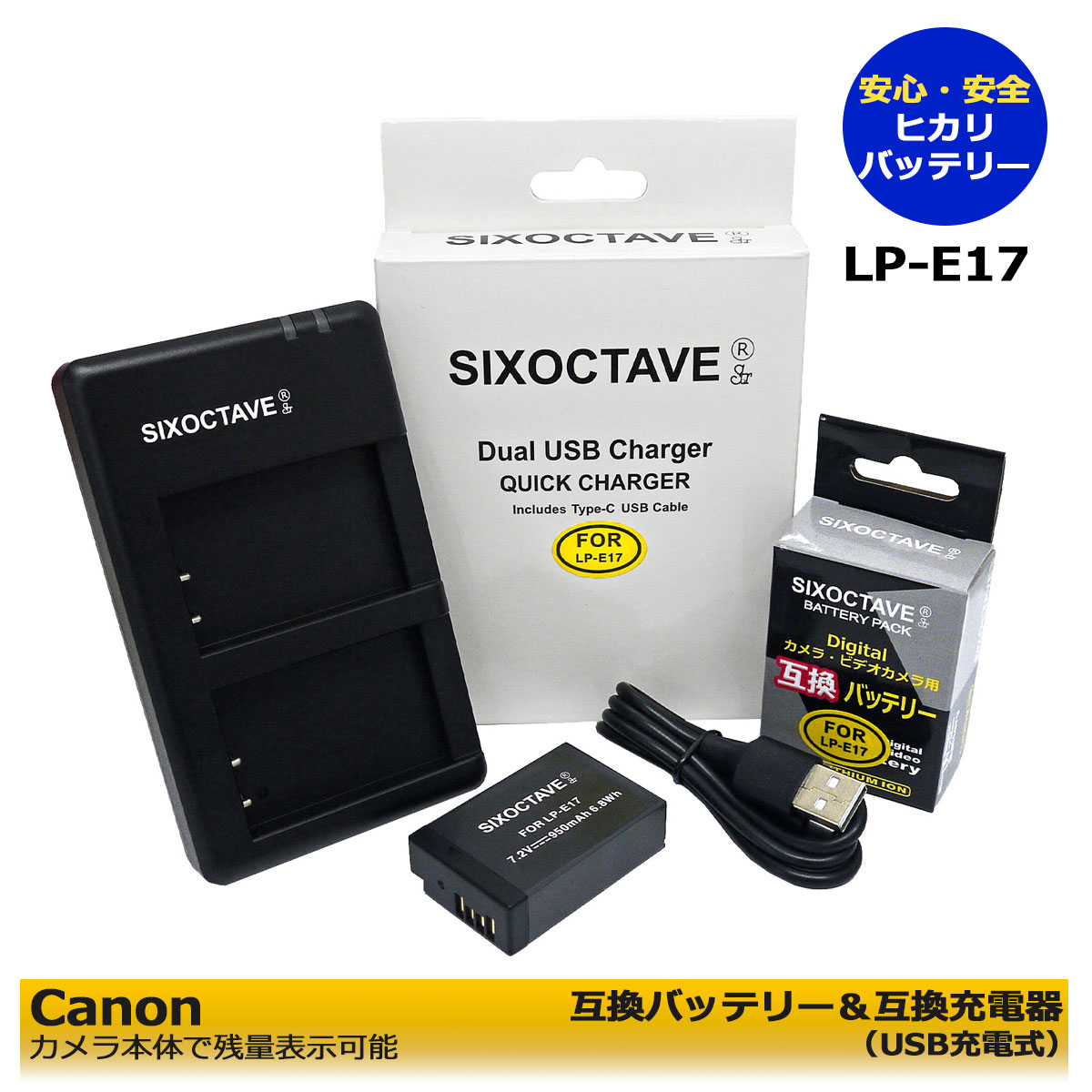 楽天市場】eosrp バッテリーの通販 楽天市場】eosrp バッテリーの通販