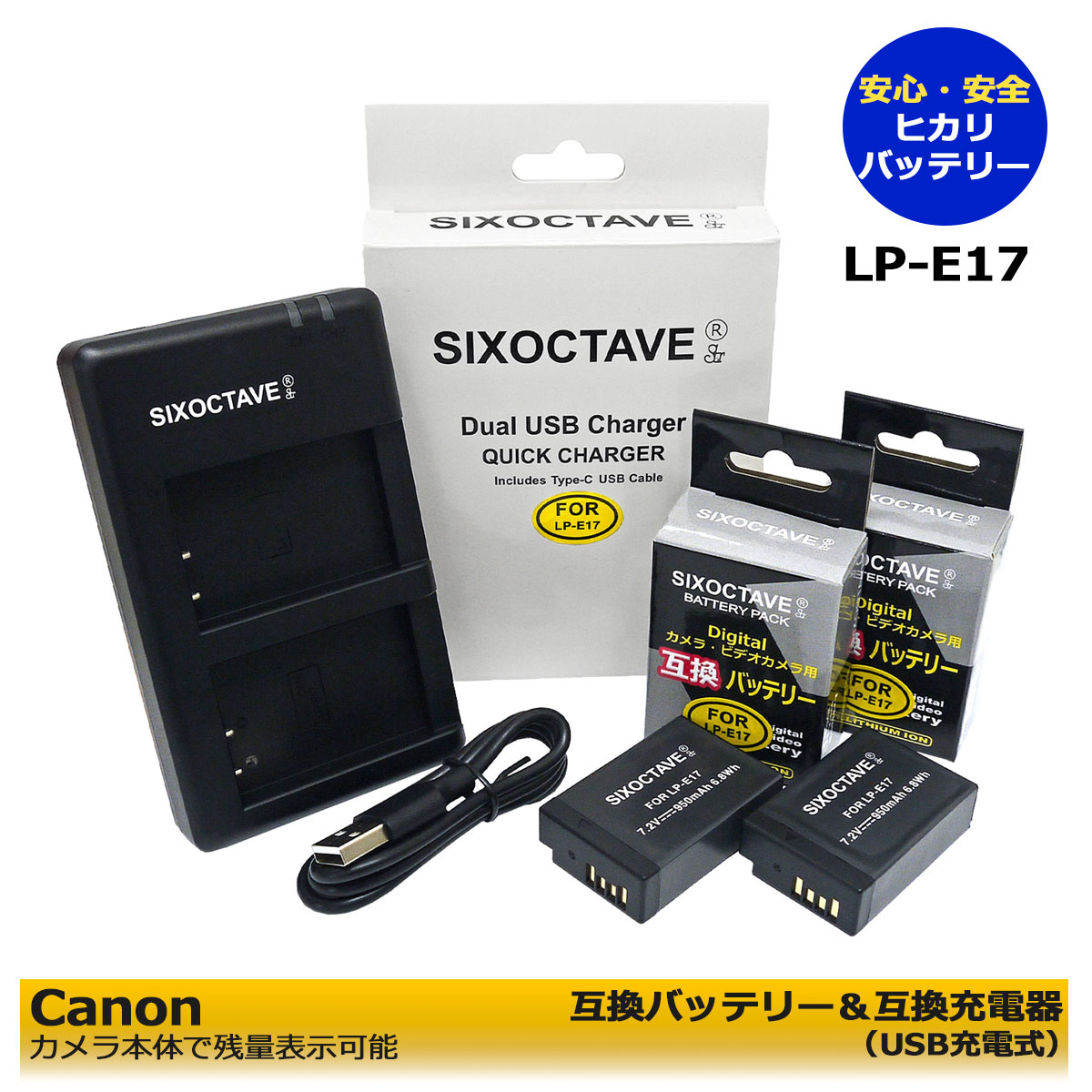 楽天市場】eos 8000d バッテリーの通販 楽天市場】eos 8000d バッテリーの通販
