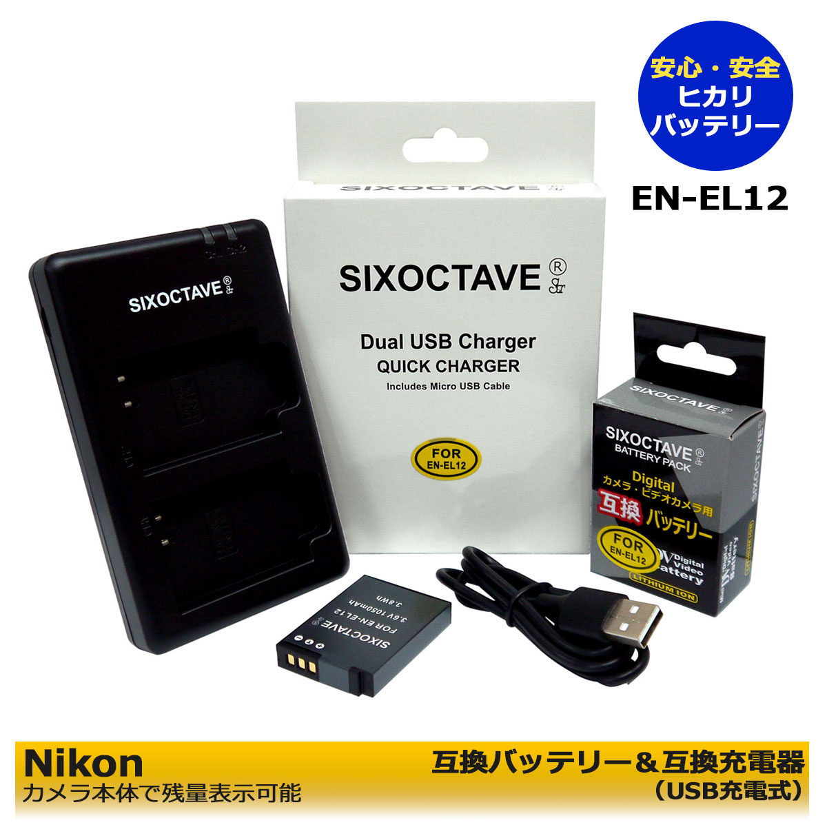 楽天市場】Nikon COOLPIX S1の通販 楽天市場】Nikon COOLPIX S1の通販