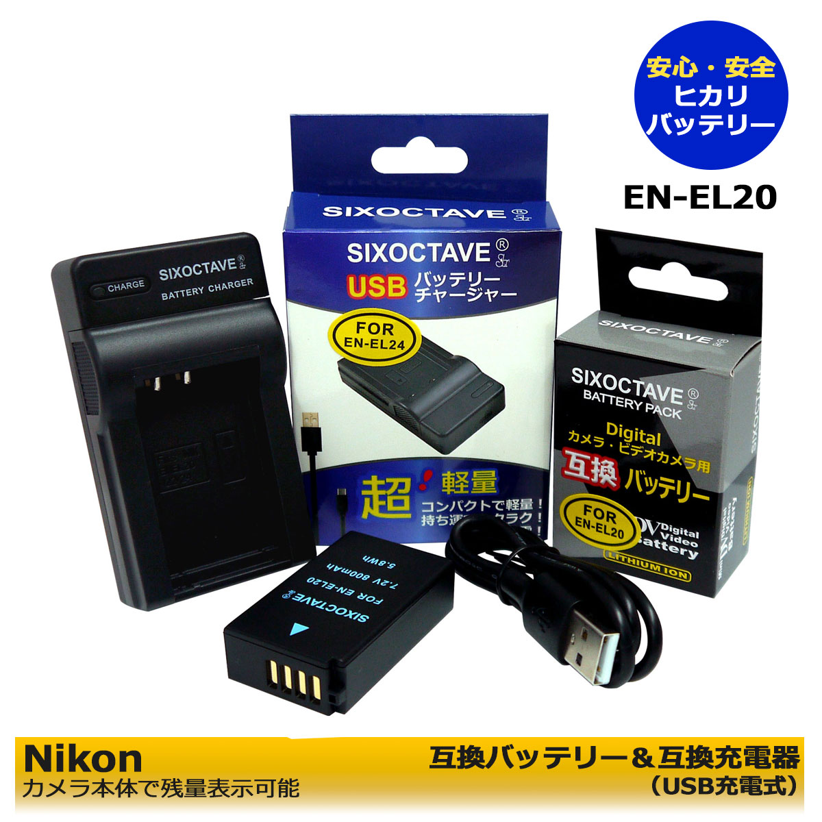 楽天市場】Nikon J1の通販 楽天市場】Nikon J1の通販
