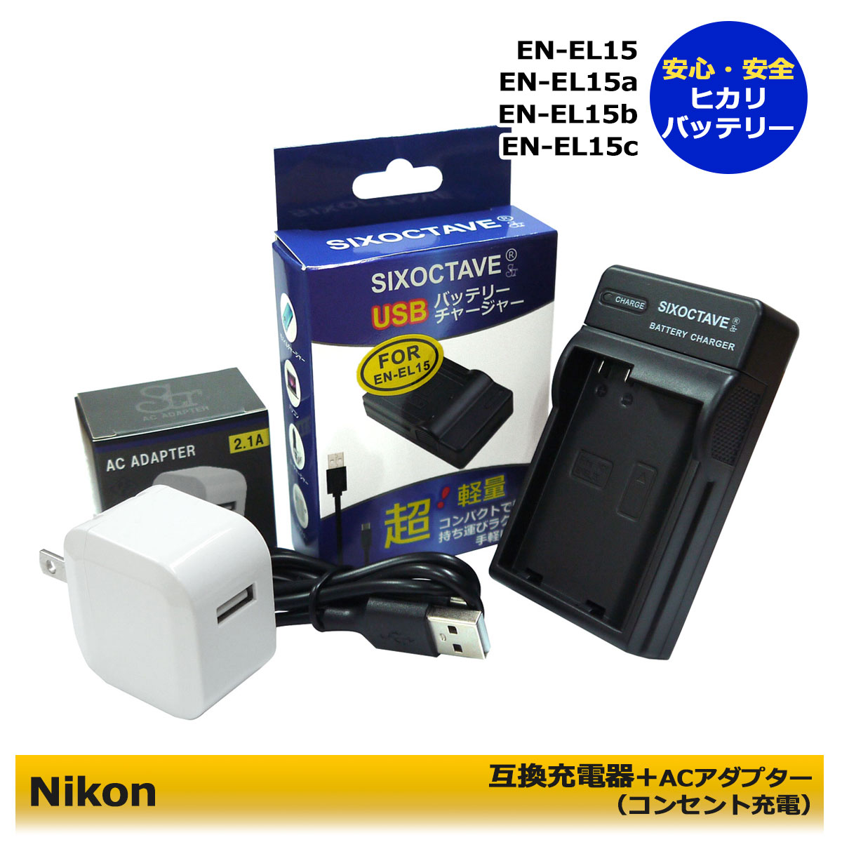 imgrc0101620479.jpg imgrc0101620479.jpg