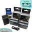 ڤб ̵ SONY NP-F970NP-F960 7300mah ߴХåƥ꡼ѥå2ĤȸߴUSBŴ3åCCD-TR87CCD-TR97CCD-TR200CCD-TR205CCD-TR215CCD-TR280CCD-TR290CCD-TR300CCD-TR311CCD-TR315CCD-TR317CCD-TR411 HVR-Z1J