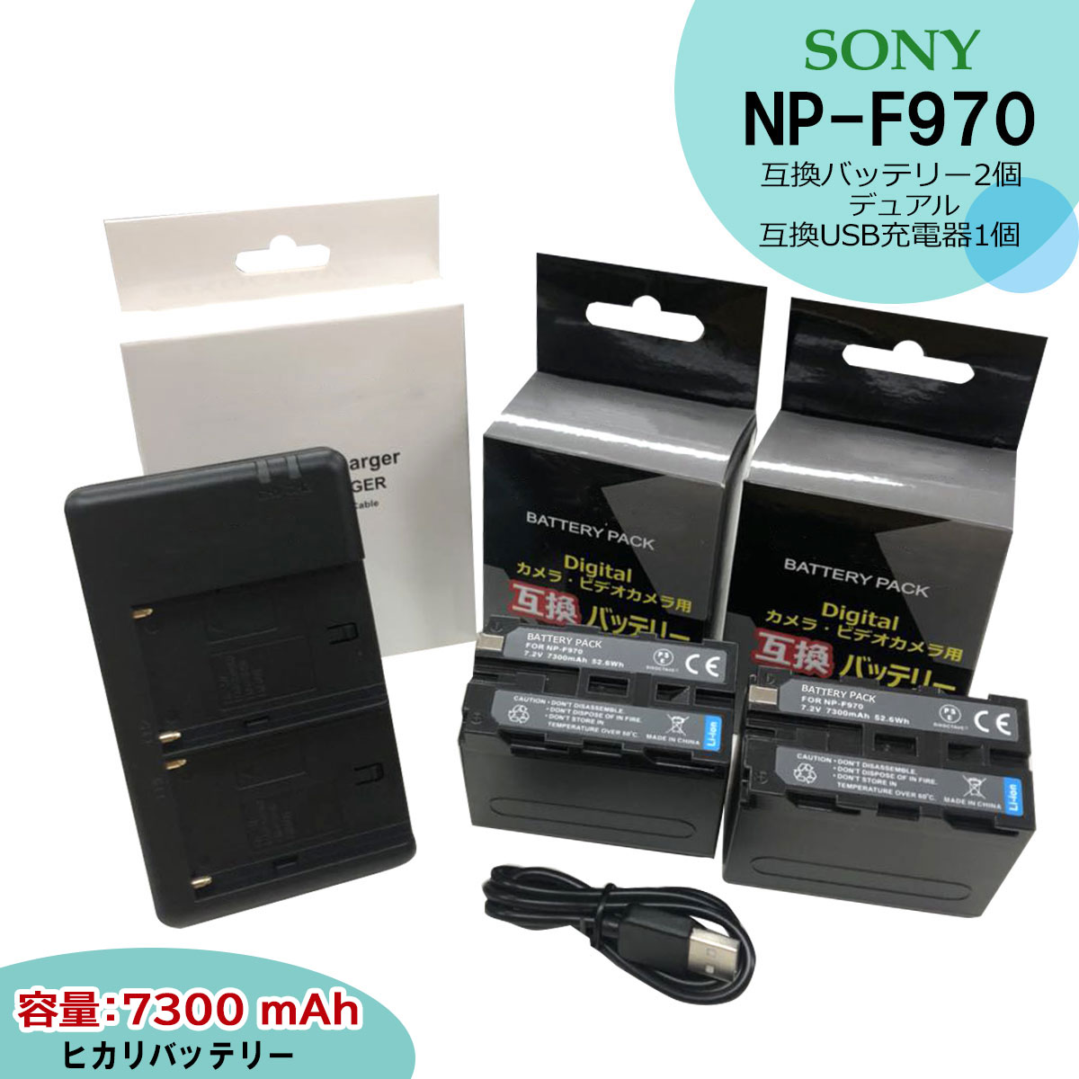 ̵SONYˡNP-F970ߴӡ2ĤȸߡUSB㡼㡼ǥ奢BC-VM10Ρ3åȡCCD-TRV80 CCD-TRV81 CCD-TRV82 CCD-TRV86PK CCD-TRV87 CCD-TRV88 CCD-TRV90 CCD-TRV91 CCD-TRV92 CCD-TRV93 CCD-TRV98 CCD-TRV99 CCD-TRV95 CCD-TRV85