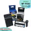 ̵ڤбLGǽ SONY ˡ NP-F530 / NP-F550 ߴХåƥ꡼ȡߴŴ㡼㡼2åȡDCR-TRV720E / DCR-TRV735K DCR-TRV820 / DCR-TRV820E DCR-TRV820K / DCR-TRV9 DCR-TRV900 / DCR-TRV900E DCR-TRV92