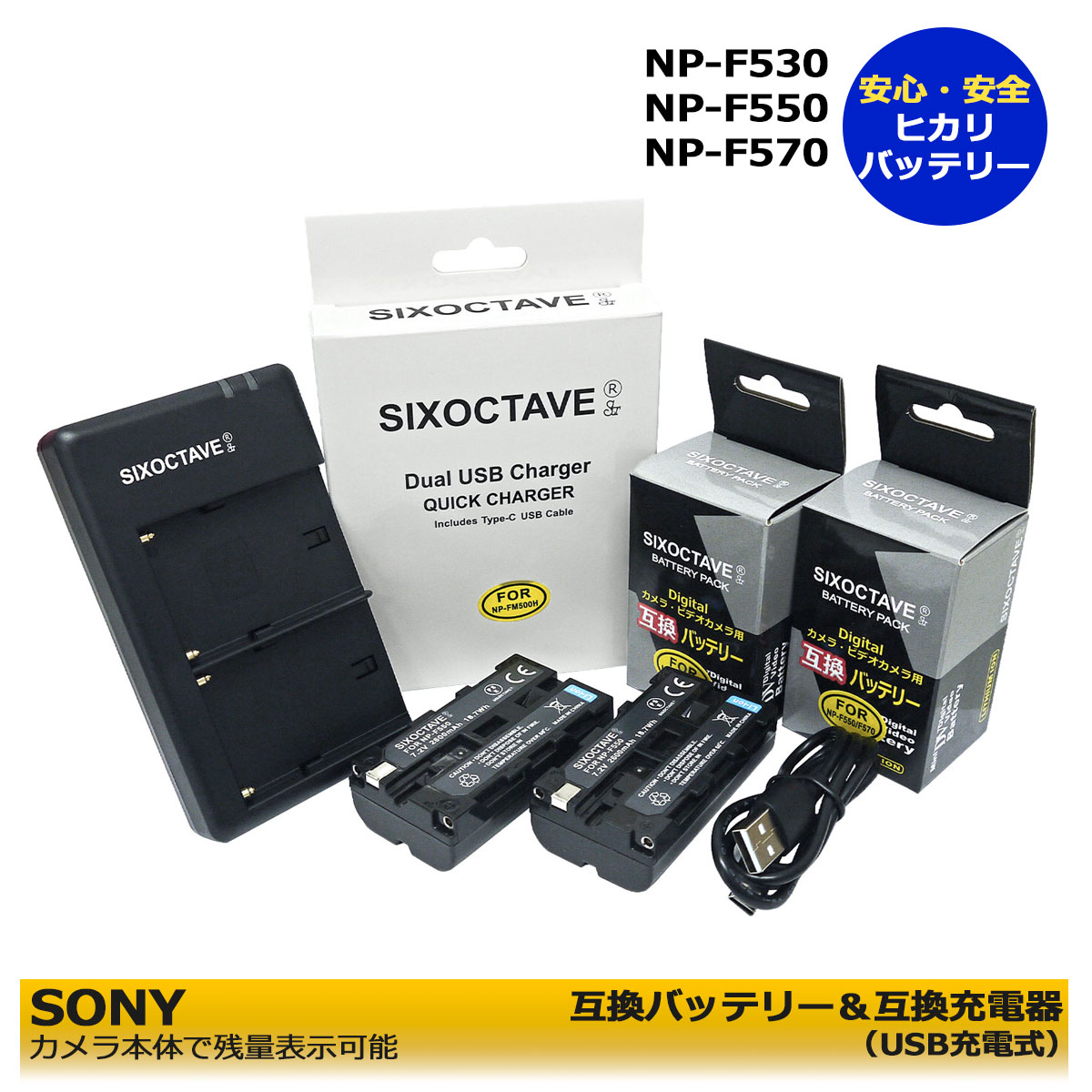 楽天市場】ccd-trv95の通販 楽天市場】ccd-trv95の通販